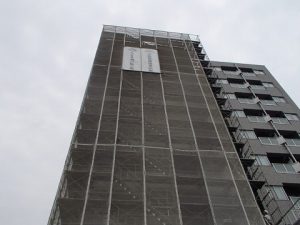 シエロ横浜 大規模修繕工事(横浜市)