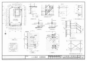シエロ横浜 大規模修繕工事(横浜市)