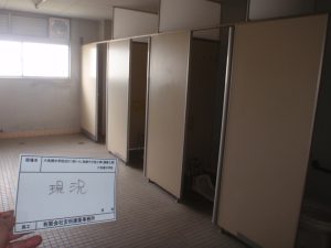 六角橋中学校トイレ改修その他工事